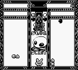 Puyo Puyo Tsuu screenshot 4 for GameBoy